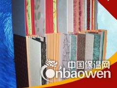 成都吸音板厂家，聚酯纤维吸音板报价图2