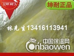 临海市24kg/50mm玻璃棉毡批发 隔热保温棉材图1