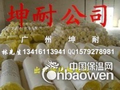 临海市24kg/50mm玻璃棉毡批发 隔热保温棉材图2