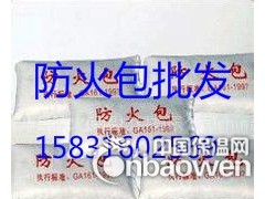 防火包销售，防火包价格，膨胀型防火包图3