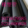 朔州山阴县管道橡塑板价格/橡塑保温板厂家/现货随时发货/