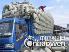 厂家直销优质珍珠岩30-50目 60x108cm图3