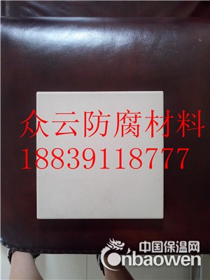各种规格耐酸砖价格/耐酸瓷砖生产厂家众云直销