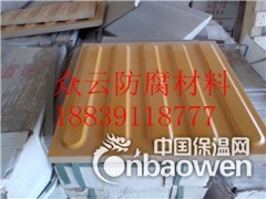 盲道砖生产厂家、高铁盲道砖价格众云价格优惠图2