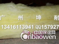 当涂县24kg/50mm玻璃棉毡 吸音材料图1