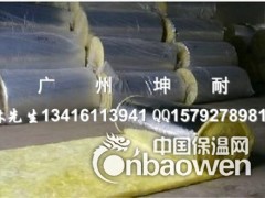 当涂县24kg/50mm玻璃棉毡 吸音材料图2