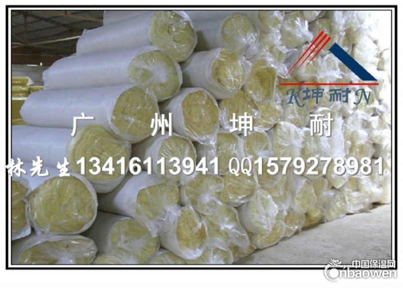 枞阳县24kg/50mm玻璃棉毡 吸音材料