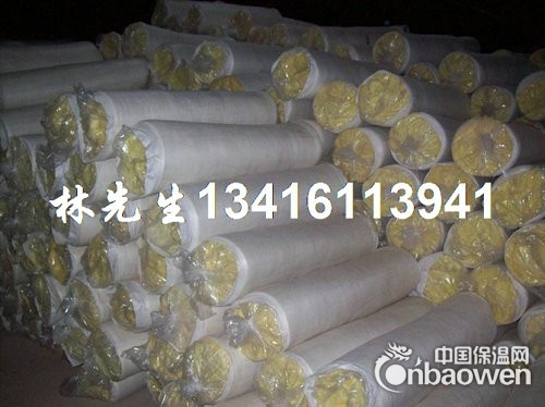祁门县24kg/50mm玻璃棉毡 吸音材料