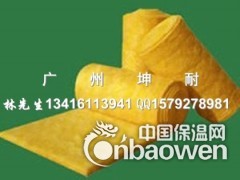 全椒县24kg/50mm玻璃棉毡 吸音材料图1