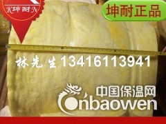 霍山县24kg/50mm玻璃棉毡 吸音材料图1