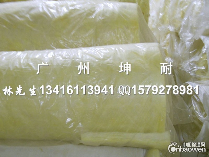 闽侯县24kg/50mm玻璃棉毡 吸音材料