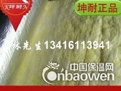 闽侯县24kg/50mm玻璃棉毡 吸音材料图2
