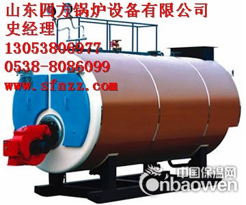 供应莱芜燃气蒸汽锅炉