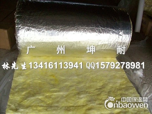 蕉城区24kg/50mm玻璃棉毡 吸音材料