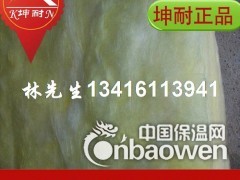 蕉城区24kg/50mm玻璃棉毡 吸音材料图2