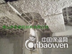长沙纤维喷涂材料厂家，防火A级纤维喷涂价格图1