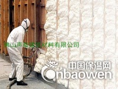 长沙纤维喷涂材料厂家，防火A级纤维喷涂价格图3