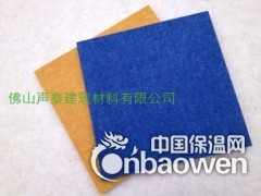 广州ktv艺术装饰吸音板价格，艺术装饰吸音板厂家图1