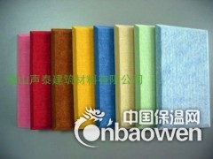 广州ktv艺术装饰吸音板价格，艺术装饰吸音板厂家图2