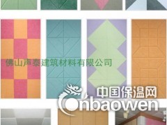 广州ktv艺术装饰吸音板价格，艺术装饰吸音板厂家图3