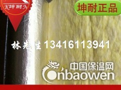 泰山区24kg玻璃棉毡 吸音材料 厂房隔热棉图1