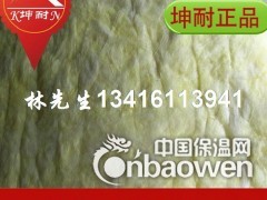 泰山区24kg玻璃棉毡 吸音材料 厂房隔热棉图3