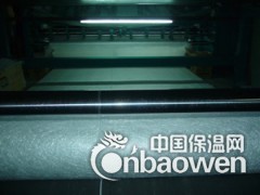 供厂家生产缝编毡图3
