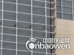 防水透气膜图3