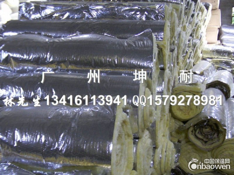 武汉24kg玻璃棉毡 吸音材料 厂房隔热棉