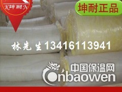 黄州区24kg玻璃棉毡 吸音材料 厂房隔热棉图2