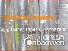 曾都区24kg玻璃棉毡 吸音材料 厂房隔热棉图2