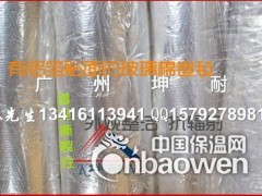 神农架林区24kg玻璃棉毡 吸音材料 厂房隔热棉图3