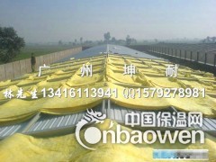 雨花区24kg玻璃棉毡 吸音材料 厂房隔热棉图1