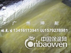 雨花区24kg玻璃棉毡 吸音材料 厂房隔热棉图2