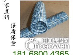 南京软式透水管产品质量高价格低