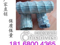 南京软式透水管产品质量高价格低图2