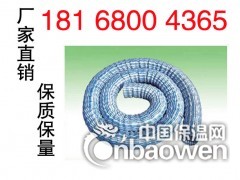 南京软式透水管产品质量高价格低图3