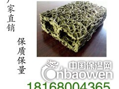 塑料盲沟 优质产品江苏工厂直销滤芯材料图2