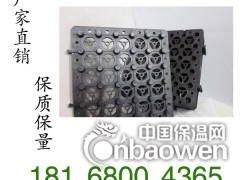 供应南京厂家产品 蓄排水板规格齐全