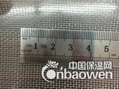 厂家供应窗户用白色尼龙防蚊虫窗纱网图2