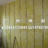 广东24kg玻璃棉毡 吸音材料 厂房隔热棉