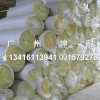 汕头24kg玻璃棉毡 吸音材料 厂房隔热棉