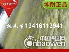 广东省24kg玻璃棉毡 吸音材料 厂房隔热棉图2