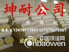 广东省24kg玻璃棉毡 吸音材料 厂房隔热棉图3