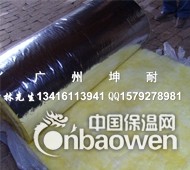 梅县24kg玻璃棉毡 吸音材料 厂房隔热棉