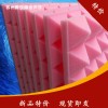 江苏金字塔吸音棉厂家直销