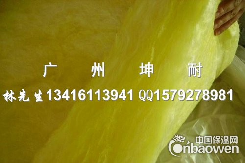 连平县24kg玻璃棉毡 吸音材料 厂房隔热棉