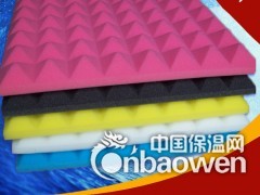 金字塔棉图2