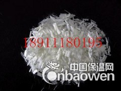 聚丙烯短纤维图3