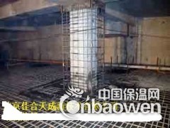 高强无收缩灌浆料厂家二次灌浆料价格北京水泥基灌浆料厂家图2